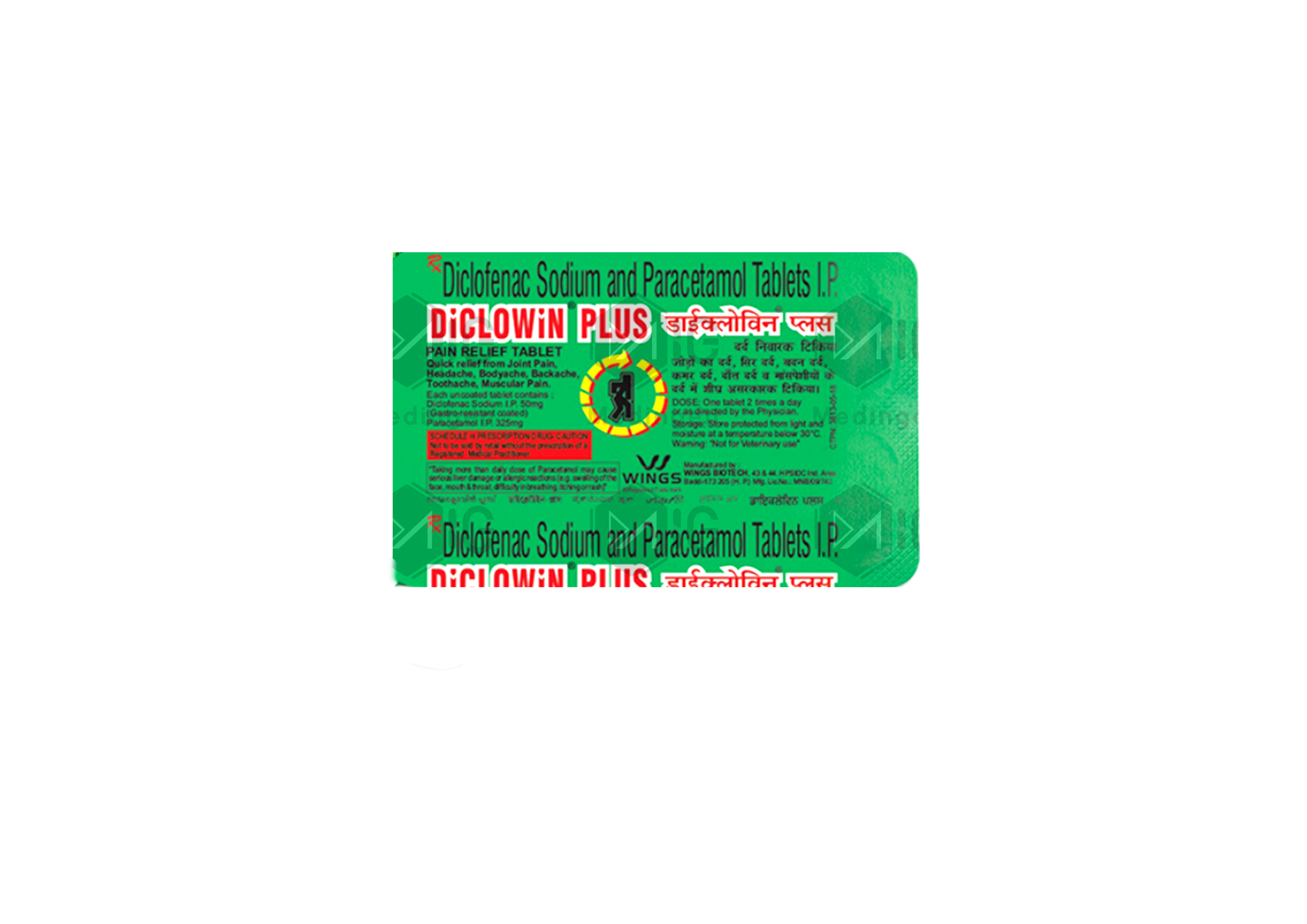 DICLOWIN PLUS